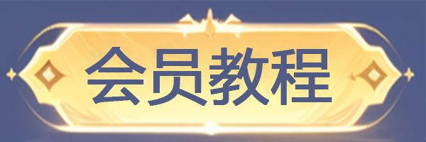图片全球原生静态住宅IP-跨境软路由-电报机器人开发-电报限时会员群组-电报记账机器人Caro资源