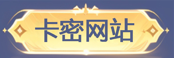 图片全球原生静态住宅IP-跨境软路由-电报机器人开发-电报限时会员群组-电报记账机器人Caro资源