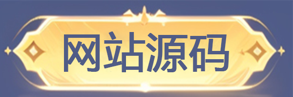 图片全球原生静态住宅IP-跨境软路由-电报机器人开发-电报限时会员群组-电报记账机器人Caro资源