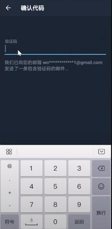 图片[2]全球原生静态住宅IP-跨境软路由-电报机器人开发-电报限时会员群组-电报记账机器人Telegram邮箱接验证码新技巧！解决电报无法接码的苦恼！Telegram长期接码新方式！全球原生静态住宅IP-跨境软路由-电报机器人开发-电报限时会员群组-电报记账机器人Caro资源