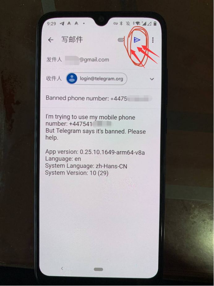 图片[2]全球原生静态住宅IP-跨境软路由-电报机器人开发-电报限时会员群组-电报记账机器人电报 Telegram 双向限制解除教程全球原生静态住宅IP-跨境软路由-电报机器人开发-电报限时会员群组-电报记账机器人Caro资源