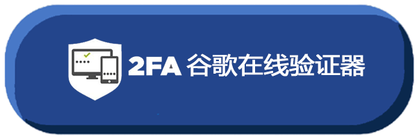 图片[1]全球原生静态住宅IP-跨境软路由-电报机器人开发-电报限时会员群组-电报记账机器人导航栏