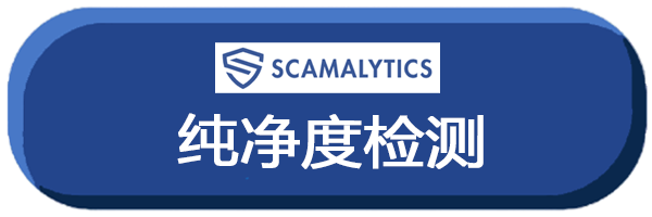 图片[3]全球原生静态住宅IP-跨境软路由-电报机器人开发-电报限时会员群组-电报记账机器人导航栏