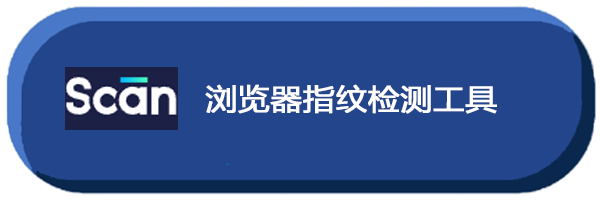 图片[4]全球原生静态住宅IP-跨境软路由-电报机器人开发-电报限时会员群组-电报记账机器人导航栏