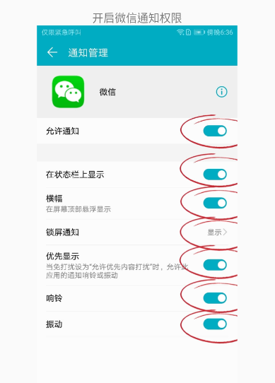 图片[7]全球原生静态住宅IP-跨境软路由-电报机器人开发-电报限时会员群组-电报记账机器人机器人对接V免签配置说明以及教程全球原生静态住宅IP-跨境软路由-电报机器人开发-电报限时会员群组-电报记账机器人Caro资源