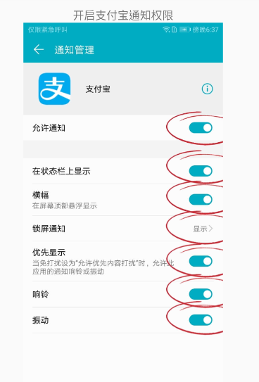 图片[8]全球原生静态住宅IP-跨境软路由-电报机器人开发-电报限时会员群组-电报记账机器人机器人对接V免签配置说明以及教程全球原生静态住宅IP-跨境软路由-电报机器人开发-电报限时会员群组-电报记账机器人Caro资源