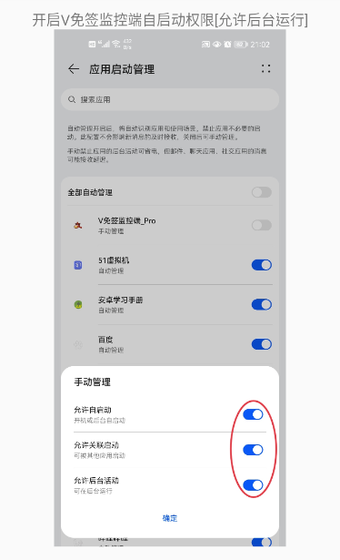 图片[9]全球原生静态住宅IP-跨境软路由-电报机器人开发-电报限时会员群组-电报记账机器人机器人对接V免签配置说明以及教程全球原生静态住宅IP-跨境软路由-电报机器人开发-电报限时会员群组-电报记账机器人Caro资源